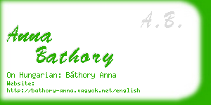 anna bathory business card