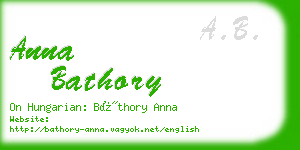 anna bathory business card